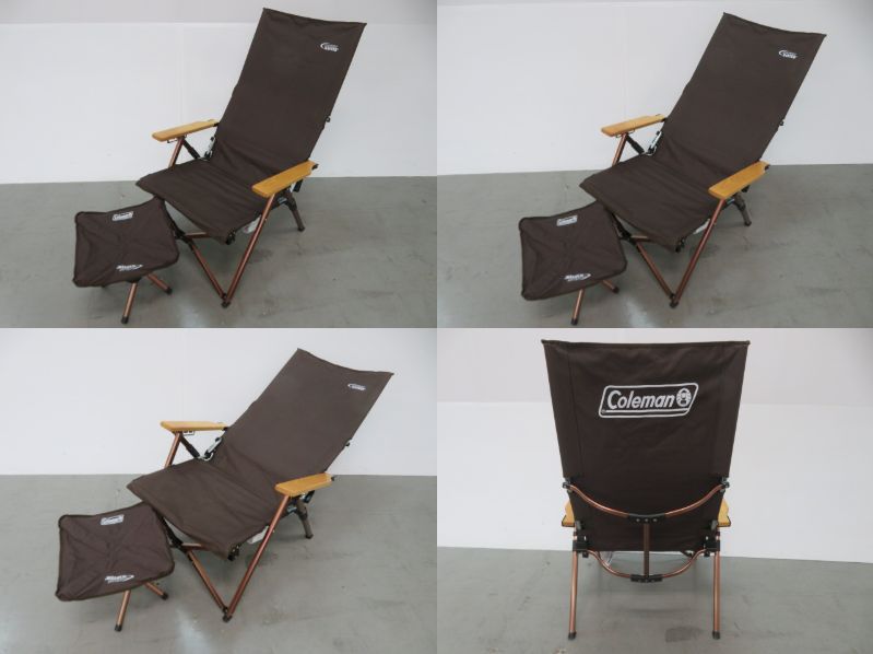 20000円買蔵 中野 国内店舗正規品 【2脚セット】コンフォートマスター