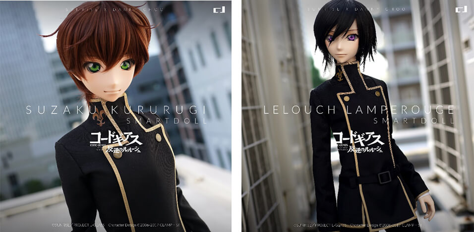 コードギアス スマートドール ルルーシュ・ランペルージ 趣味/おもちゃ