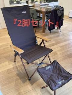 2023年最新】コールマン チェア デラックスの人気アイテム - メルカリ