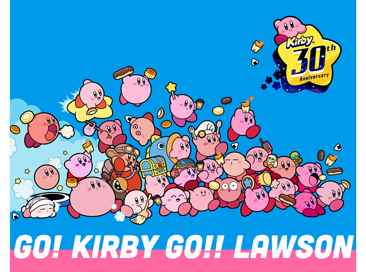 魅力の カービー様専用 veme.fi