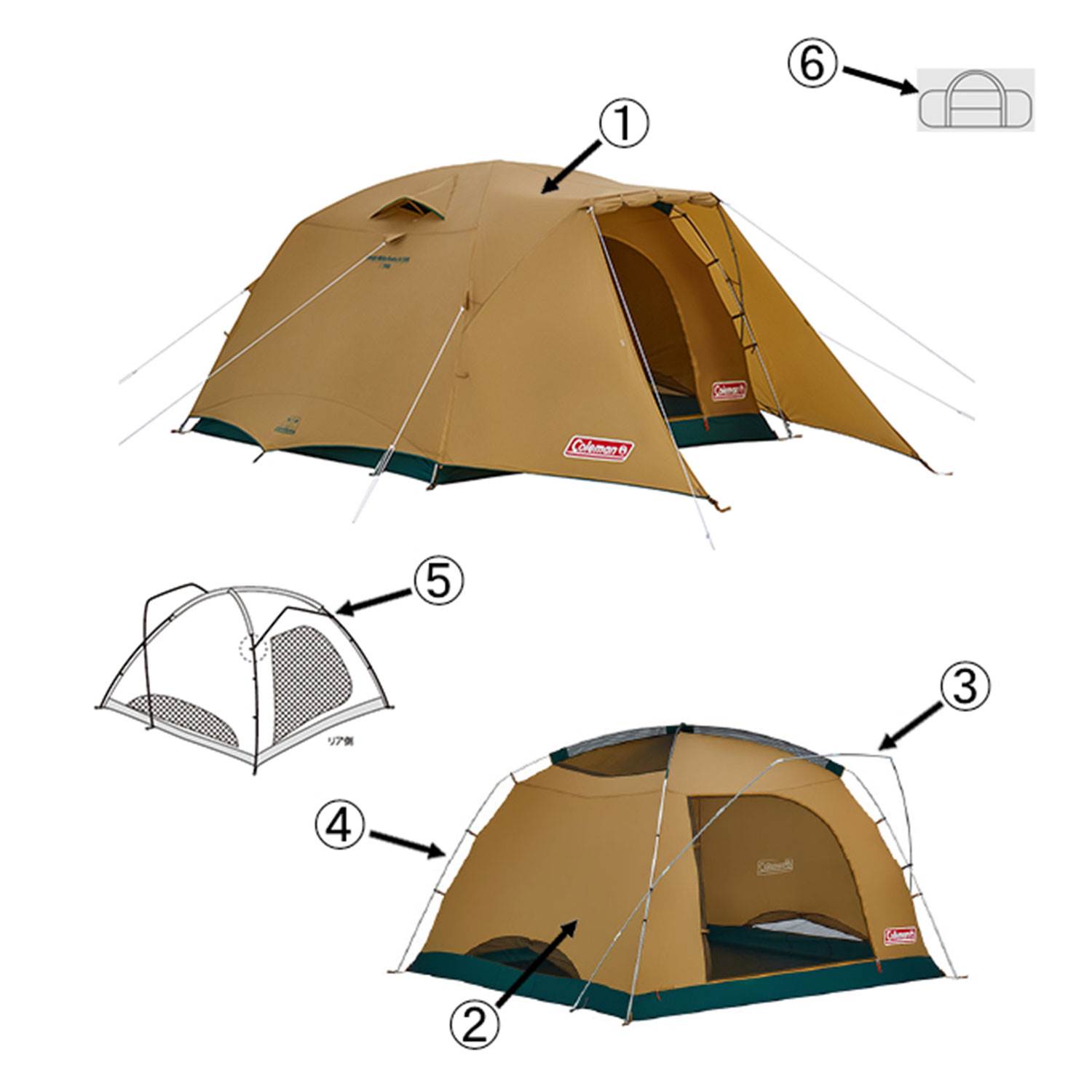 コールマン タフワイドドームⅤ/300スタートパッケージ用インナー