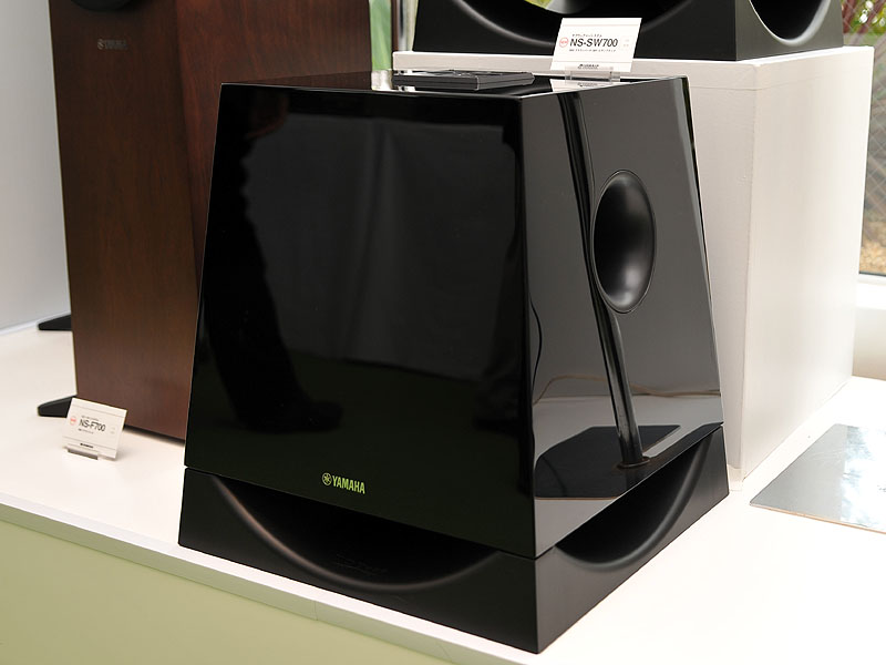 ふるさと納税 イーベストヤマハ YAMAHA NS-SW700-BP ピアノブラック