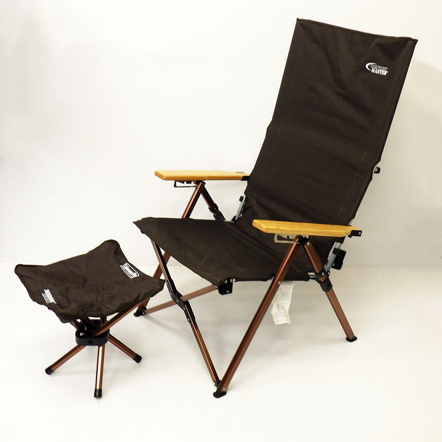 美品】コンフォートマスター デラックスレイチェア-