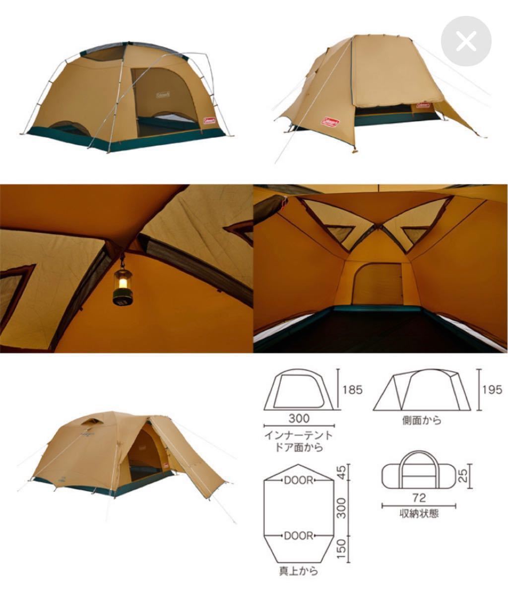 メール便送料無料05 コールマン(Coleman) テント タフワイドドームV