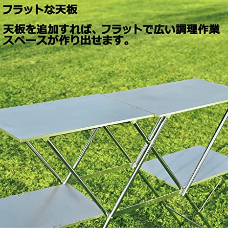 14350円安い アウトレット 幸せなふたりに贈る結婚祝い ユニフレーム