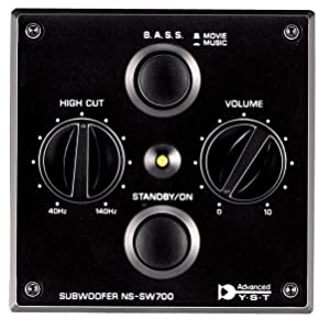 Amazon.co.jp: YAMAHA サブウーファーシステム NS-SW700BPピアノ