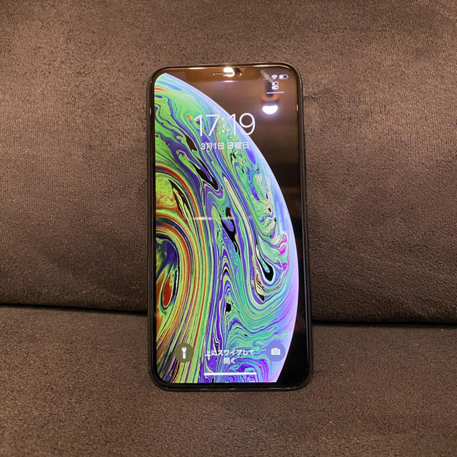 超美品☆iPhone xs 256GB simフリー☆ 大人気新品 svanel.dk