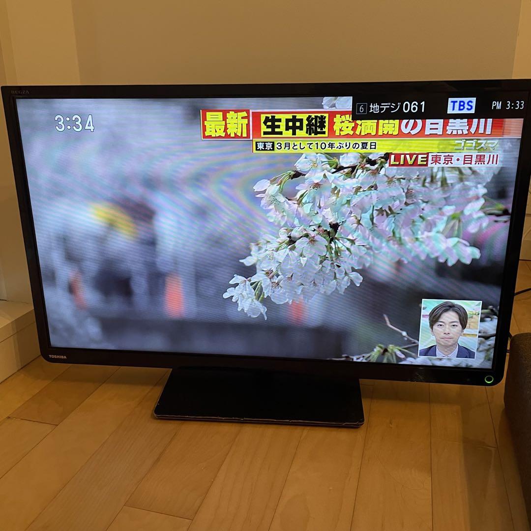 人気メーカー・ブランド 東芝32型 中古液晶テレビ 32S8 テレビ