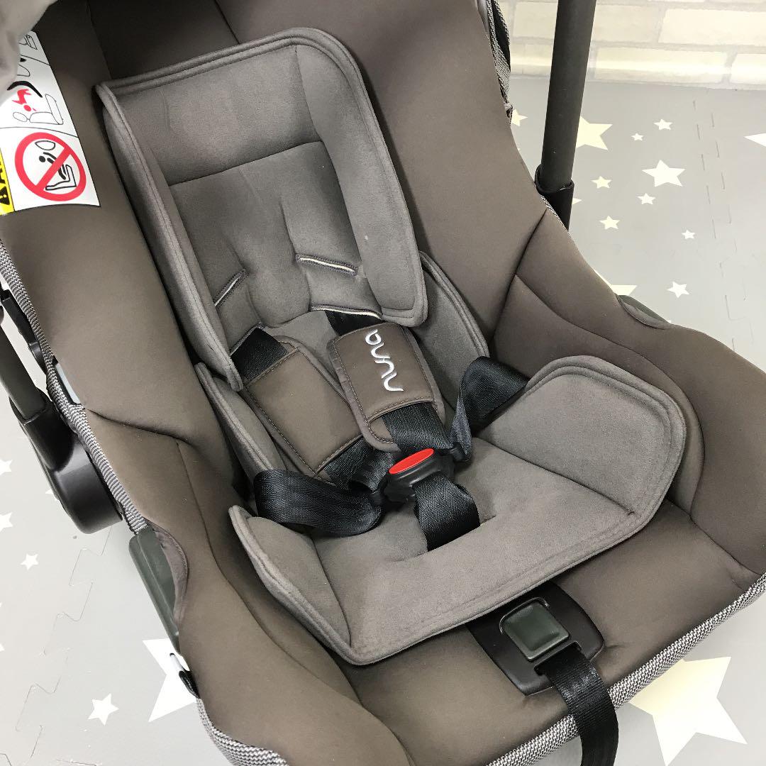 63%OFF!】 NUNA pipa lite ベビーシート ベースセット ISOFIX ヌナ