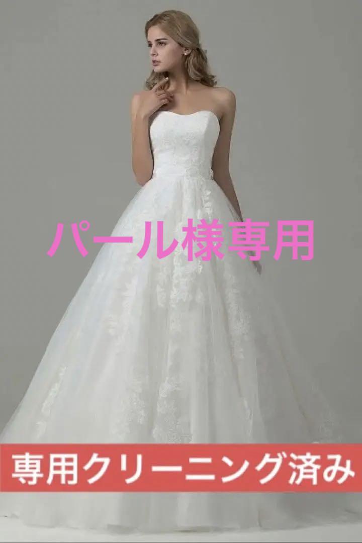 専用クリーニング済み!】ココメロディAラインウエディングドレス 直売