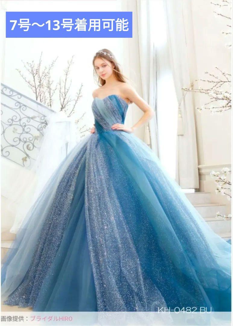 最前線の キヨコハタKH0482風グリッタードレス 編み上げ式