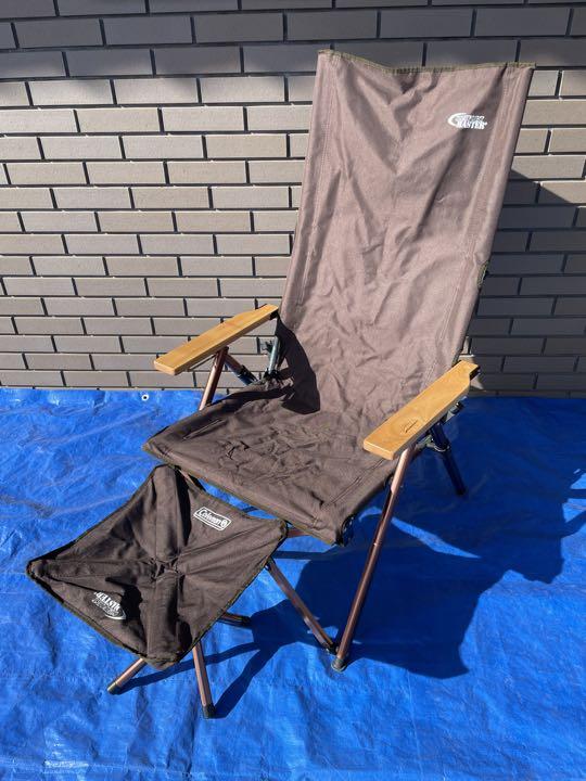 美品】コンフォートマスター デラックスレイチェア 取り扱い店舗 www