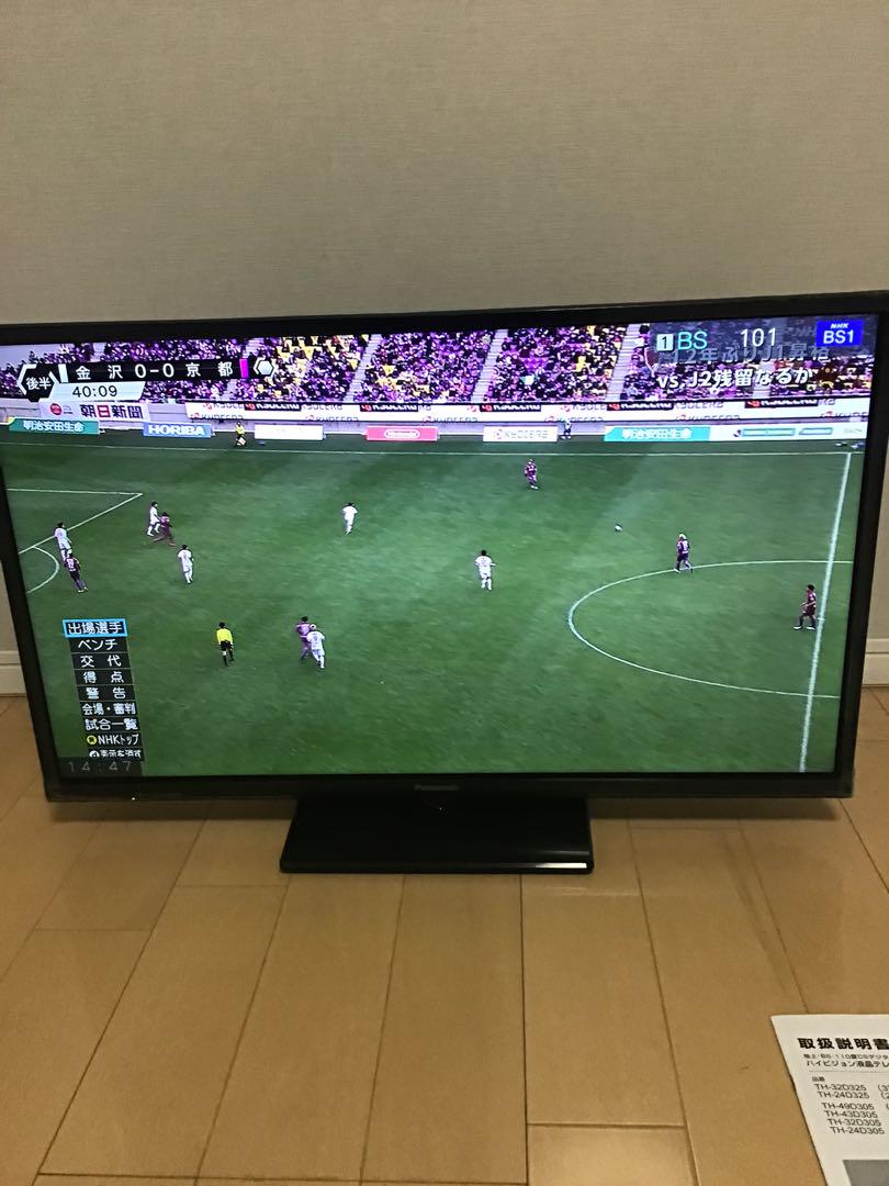 パナソニック ハイビジョン液晶テレビ 32型 TH-32D325 2017年製