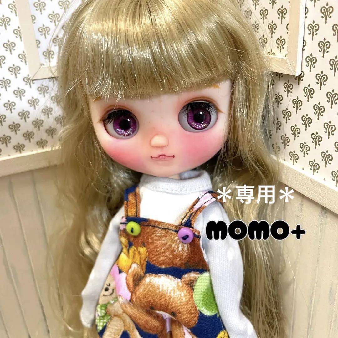 超格安価格 *専用*ミディブライス#ミディアイシードール#ブライス