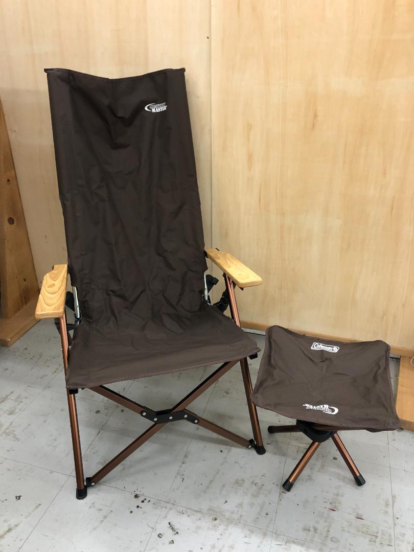 最終値下げ Coleman 廃盤希少品 コンフォートマスター デラックスレイ