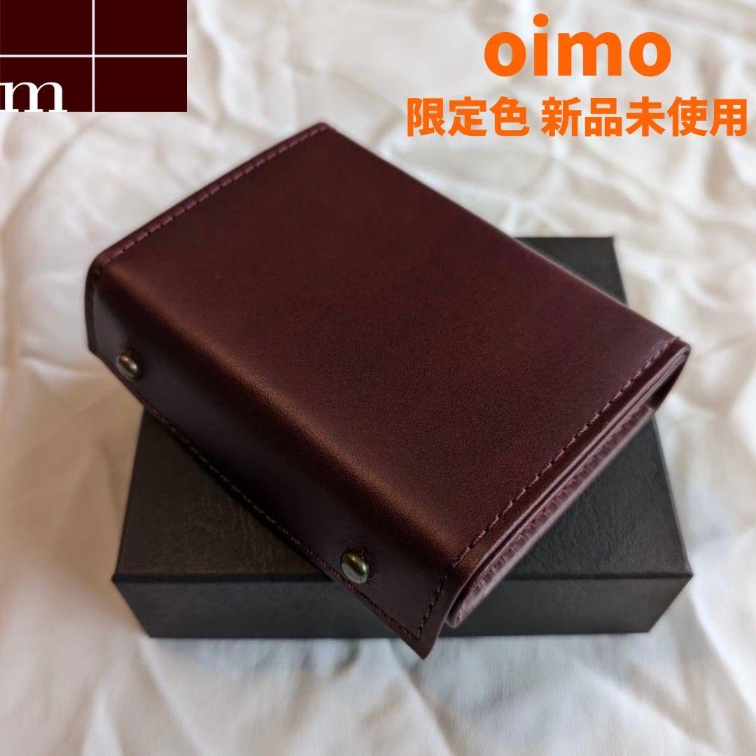 再入荷!】 エムピウ ミッレフォッリエ2 P25 oimo 新品未使用 折り財布