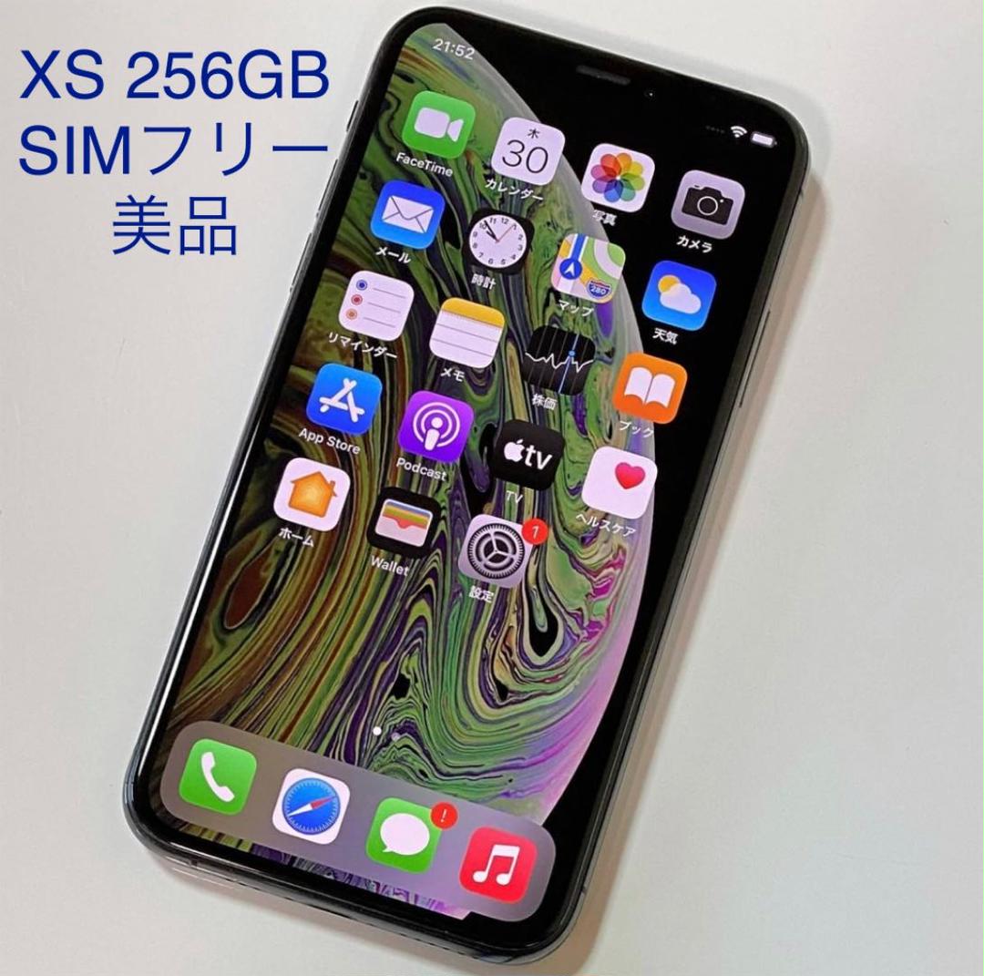 ✨極美品✨ iPhone Xs Space Gray 256 GB SIMフリー - library