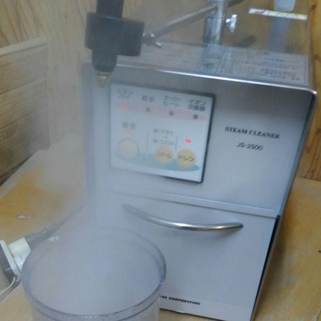 歯科技工 美品 モリタスチームクリーナーJS2500 動作良好 | www