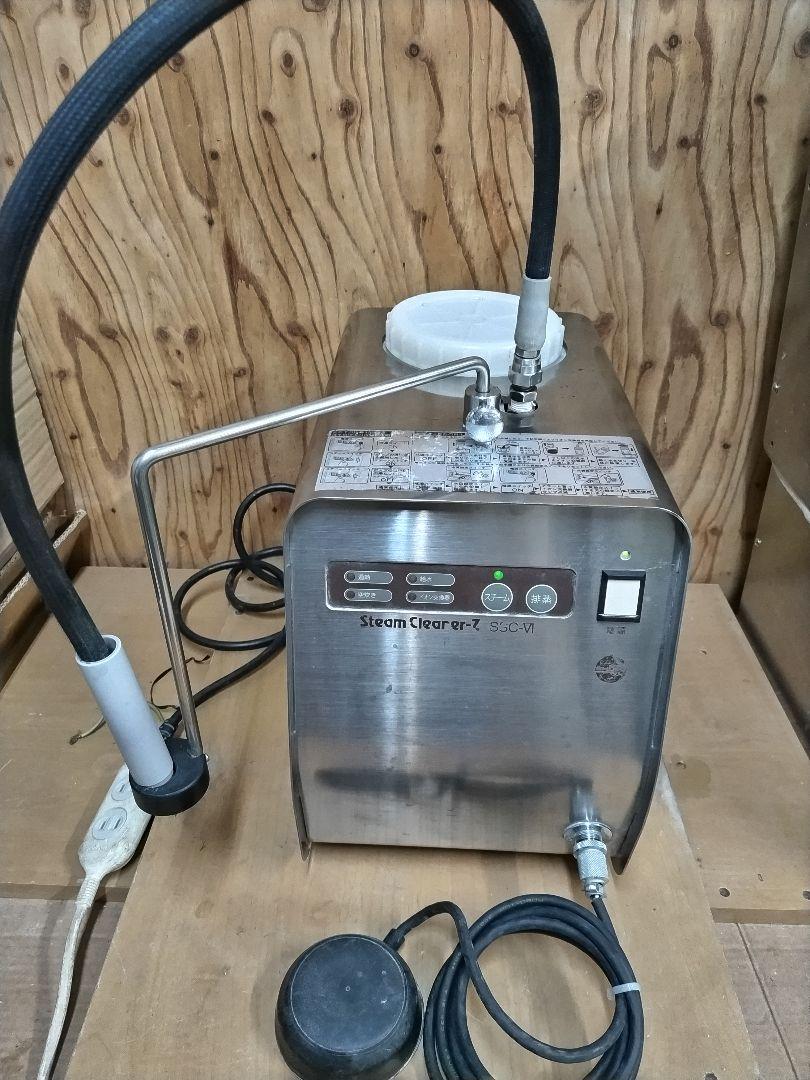 新しい季節 歯科技工 歯科技工 3ヶ月保障付 www.ndc.gov.af 松風