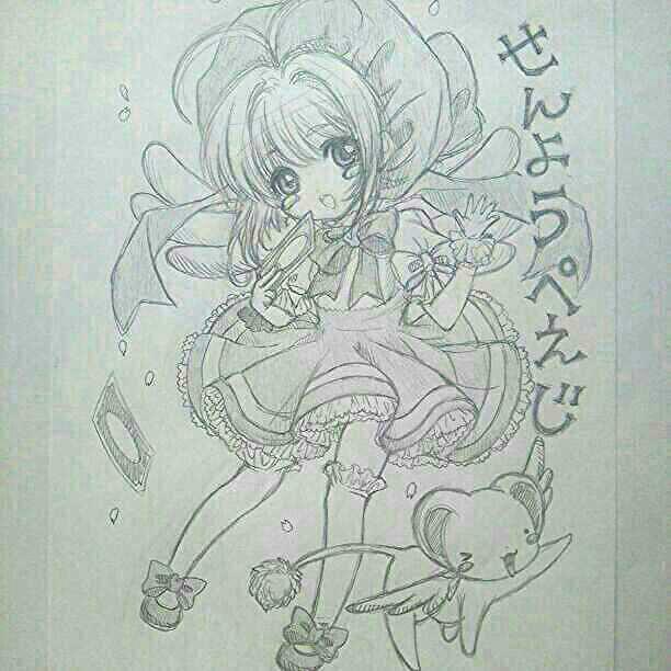 星のカービィ様専用【イラストオーダー】 pn-jambi.go.id