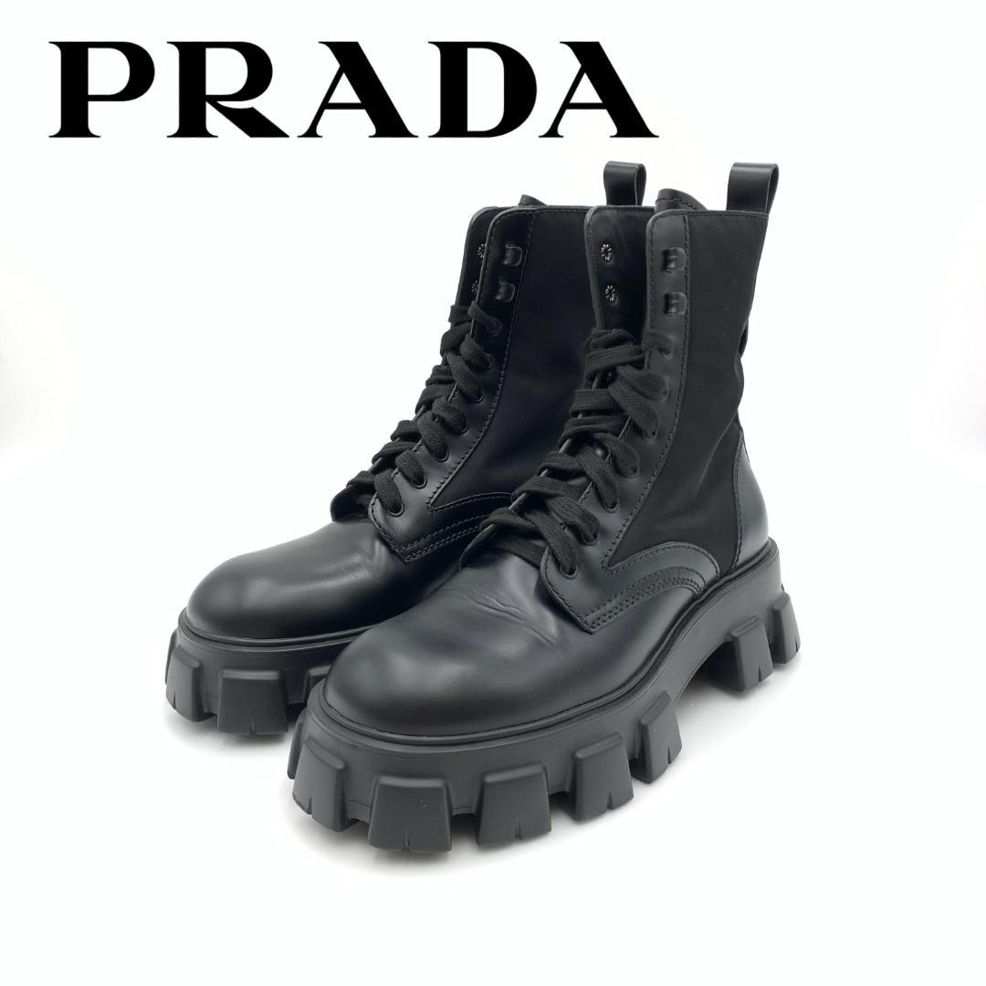 PRADA モノリス ナイロンギャバジンブーツ 6.5 登坂広臣 eva.gov.co