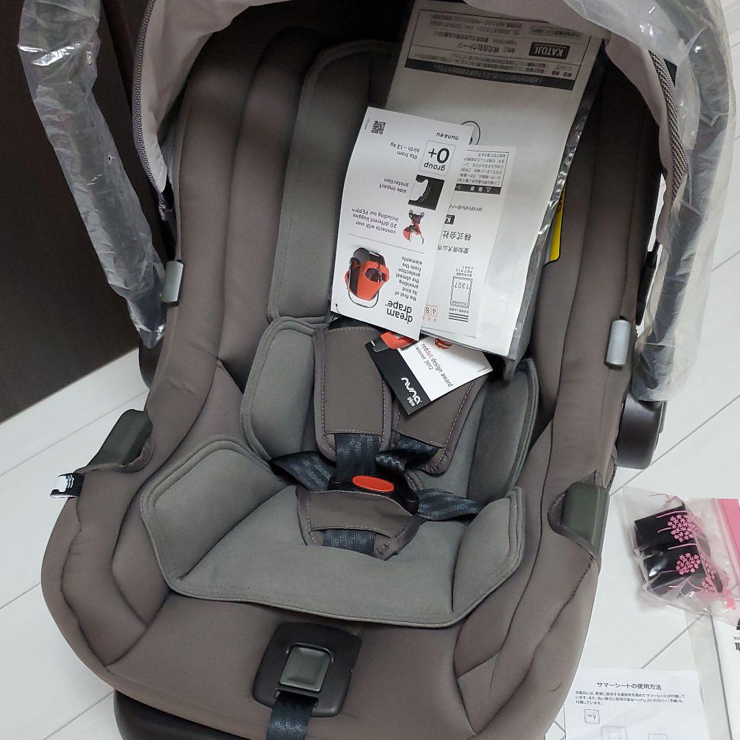 KATOJI nuna pipa ベビーシート+ISOFIX ベース セット | www.viafeira