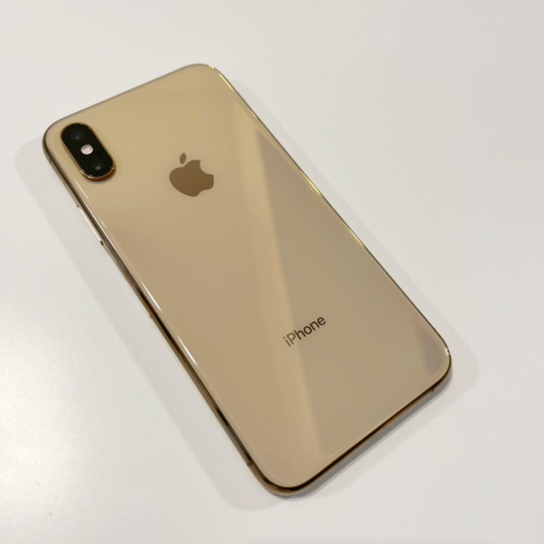iPhone XS 256GB SIMフリー 美品 navegadorinternet.com.br