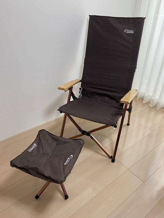 WEB限定カラー 廃盤希少品 美品 コンフォートマスター デラックスレイ