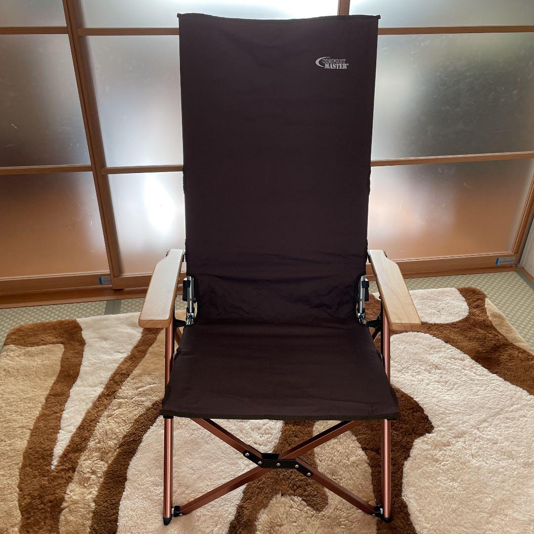 ☆コールマン(Coleman) 廃盤 コンフォートマスター®︎デラックスレイ