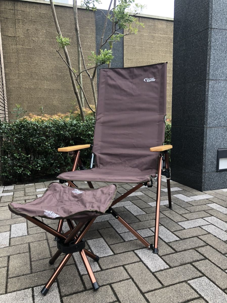 春色3カラー✧ コールマン コンフォートマスター デラックスレイチェア