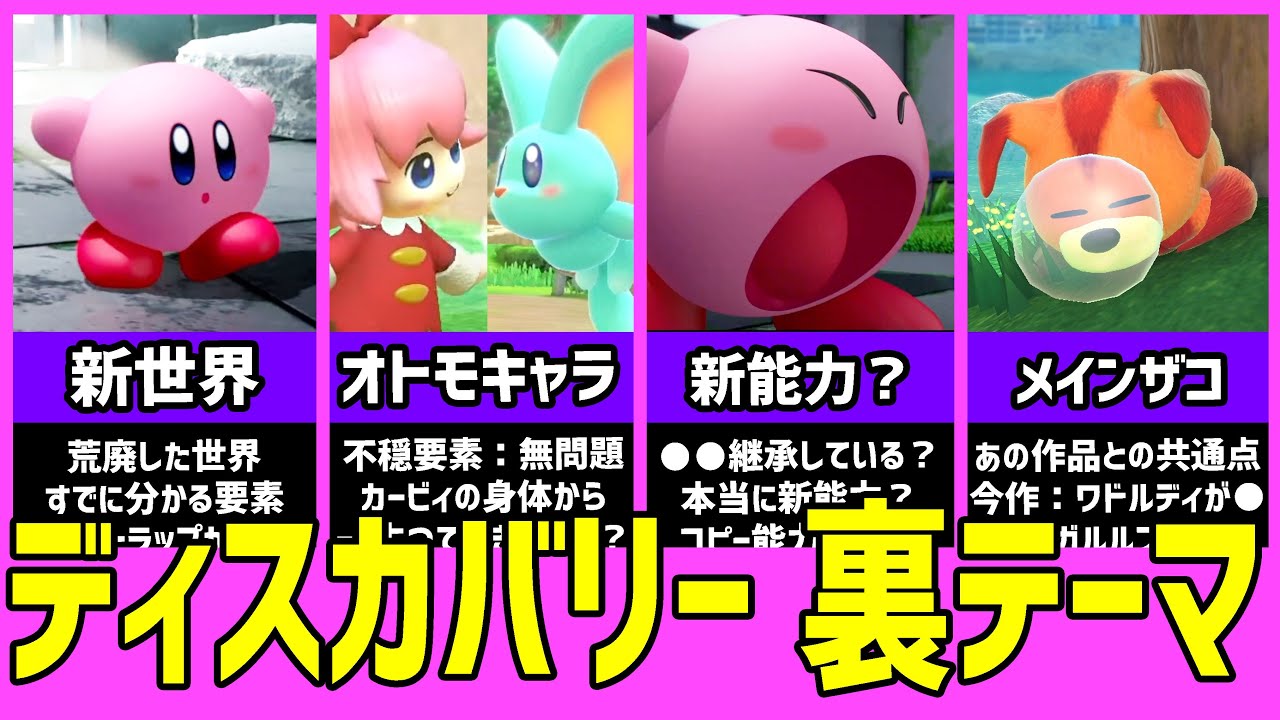 カービー様専用ページ pn-tebo.go.id