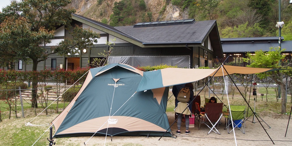 タフワイドドーム V 300スタートパッケージ umbandung.ac.id