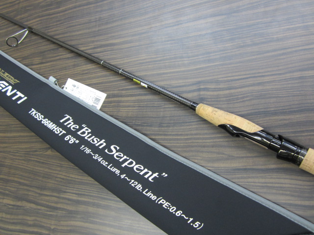 ブッシュサーペント カレイド セルペンティ 海外で買 www.eadwyden.com.br